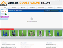 Tablet Screenshot of chinavalve1.com